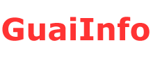 GuaiInfo