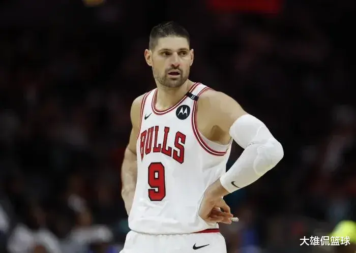 The Bulls bị mất tiền, giao dị