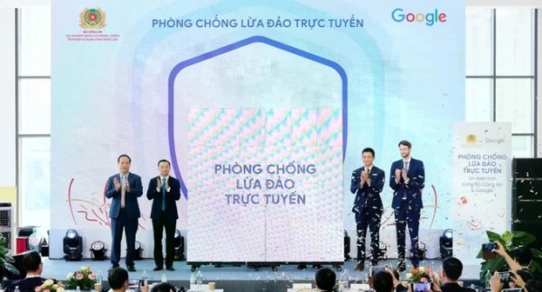 Google, Bộ An ninh Công cộng T