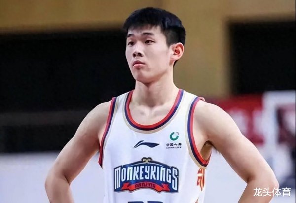 NBA Summer League không còn ch