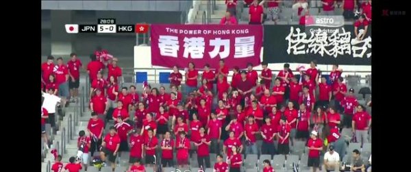 5 bàn thắng trong 22 phút, 6: 1, người Đức rất hạnh phúc, Nhật Bản đánh bại đội Hồng Kông! Đội bóng 