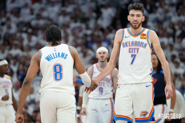 NBA: Suns gửi 145 triệu để gia