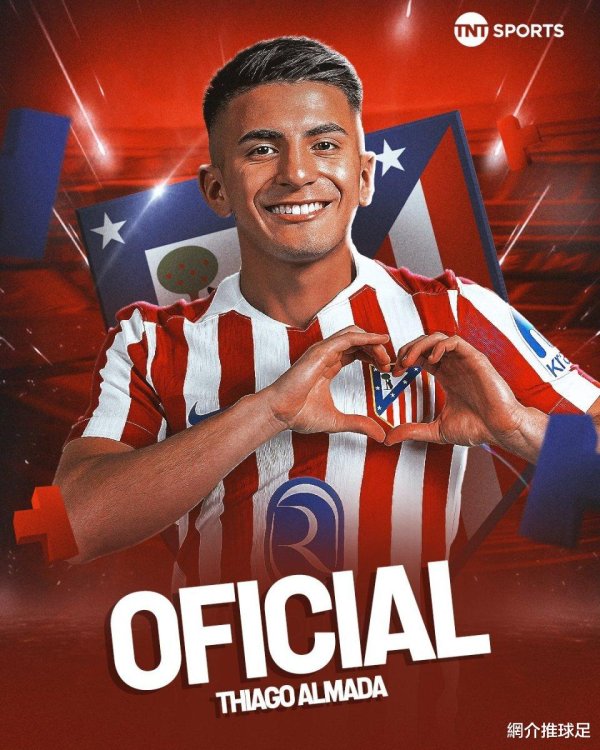 Atletico Madrid lấy Almada, 