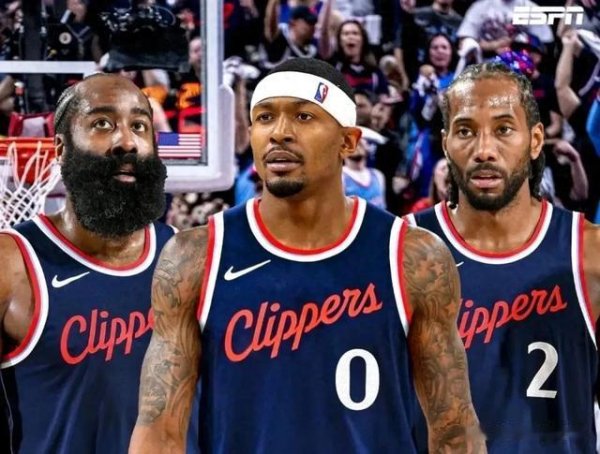 Harden và Paul đã tái hợp mộ